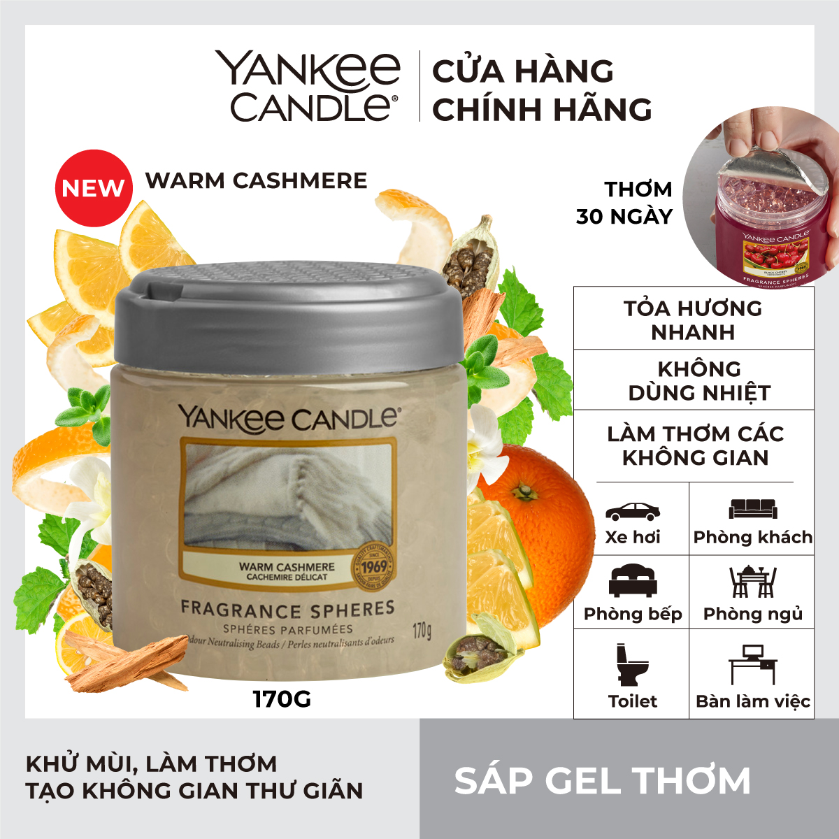 Sáp Gel Thơm Yankee Candle - Warm Cashmere (170g)