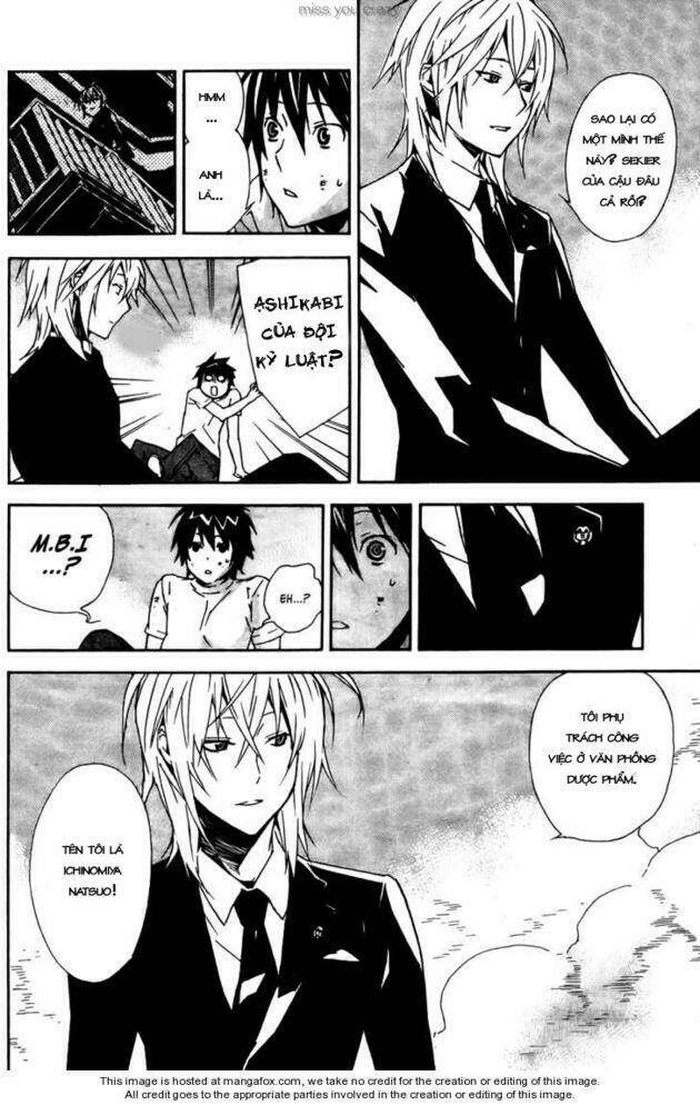 sekirei chapter 89 10