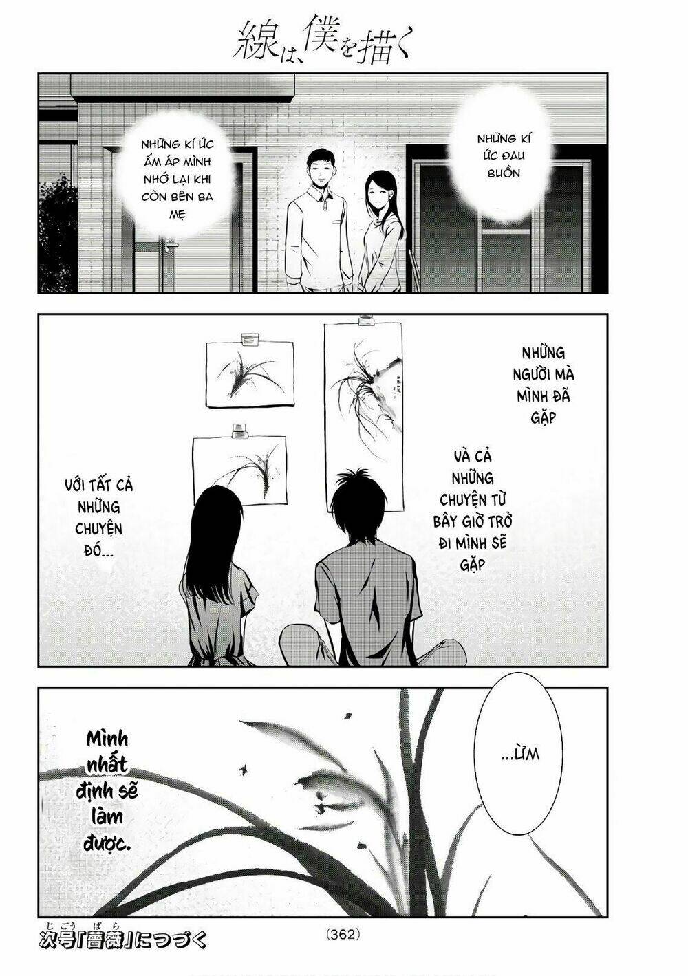 sen wa, boku wo egaku chapter 15 22