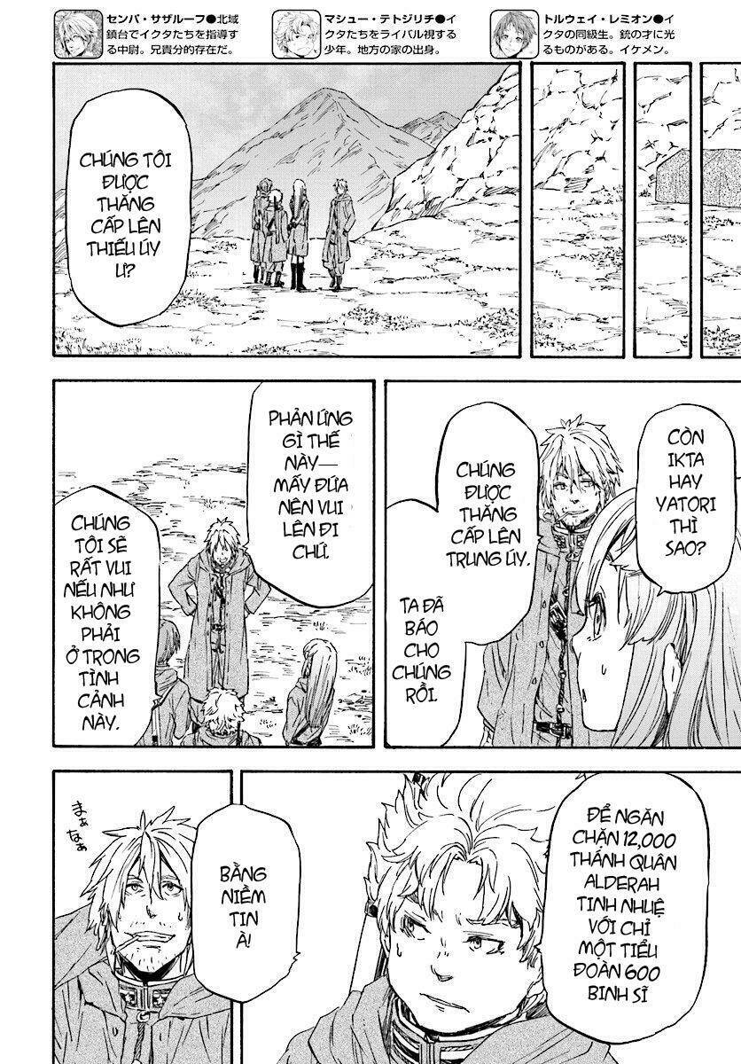 nejimaki seirei senki - tenkyou no alderamin chapter 26 16