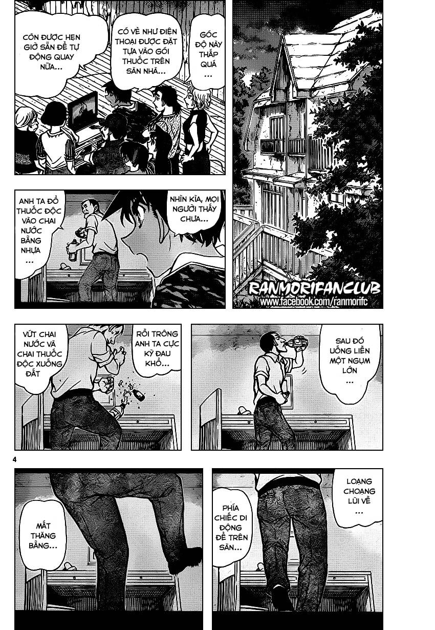 Conan Chapter 932 - Trang 4