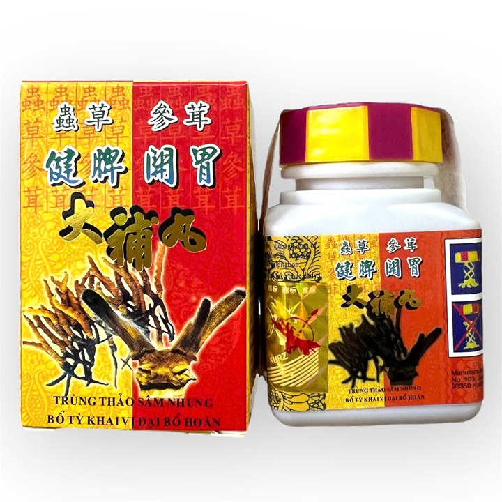 Viên uống tăng cân Trùng thảo sâm nhung bổ tỳ khai vị đại bổ hoàn nhập khẩu Malaysia giúp ăn ngon miệng, ngủ ngon - Mã số 1407