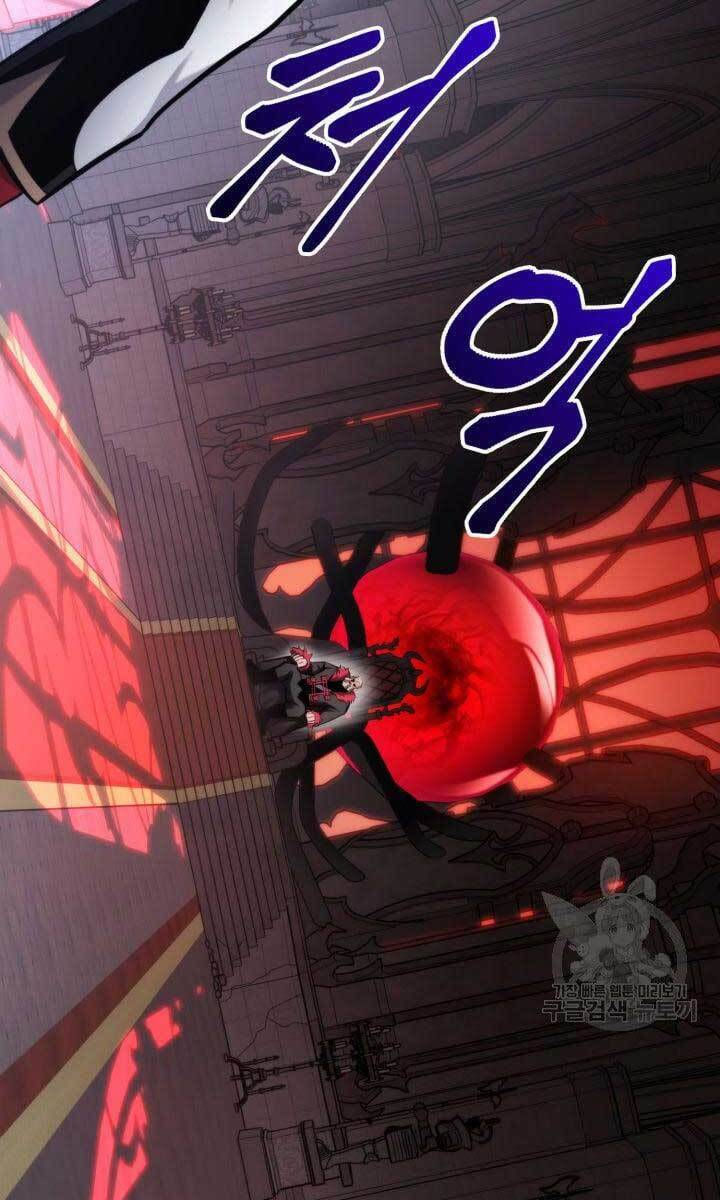 huyền thoại game thủ - tái xuất chapter 87 8