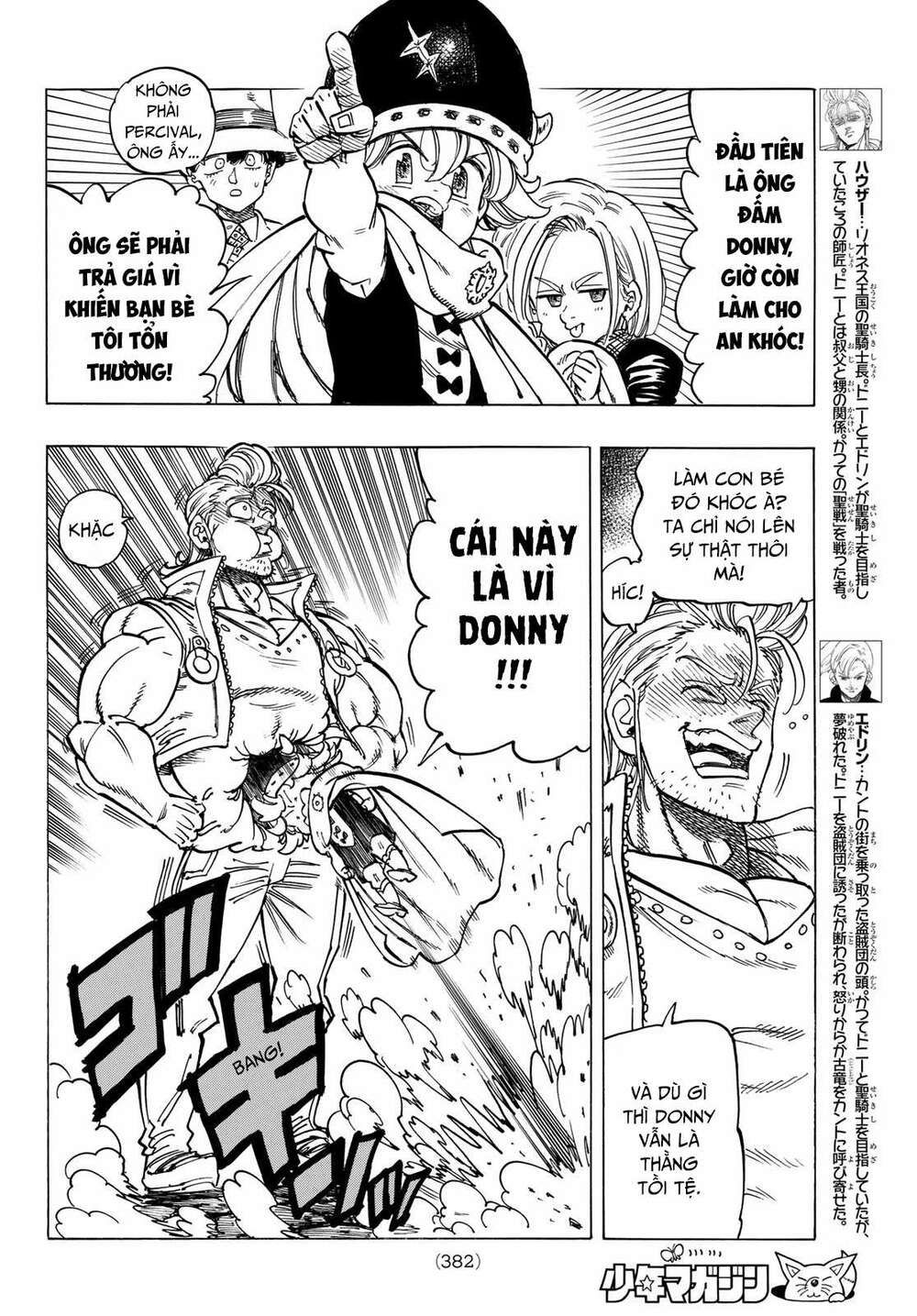 mokushiroku no yonkishi chapter 28 5