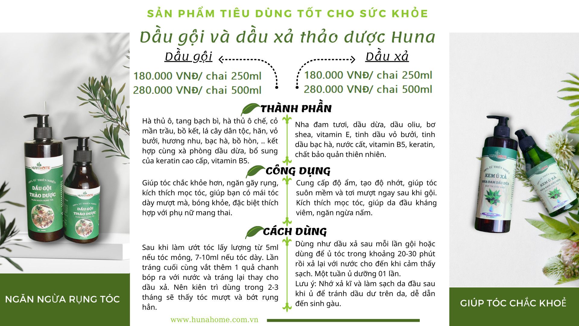 Dầu gội thảo dược