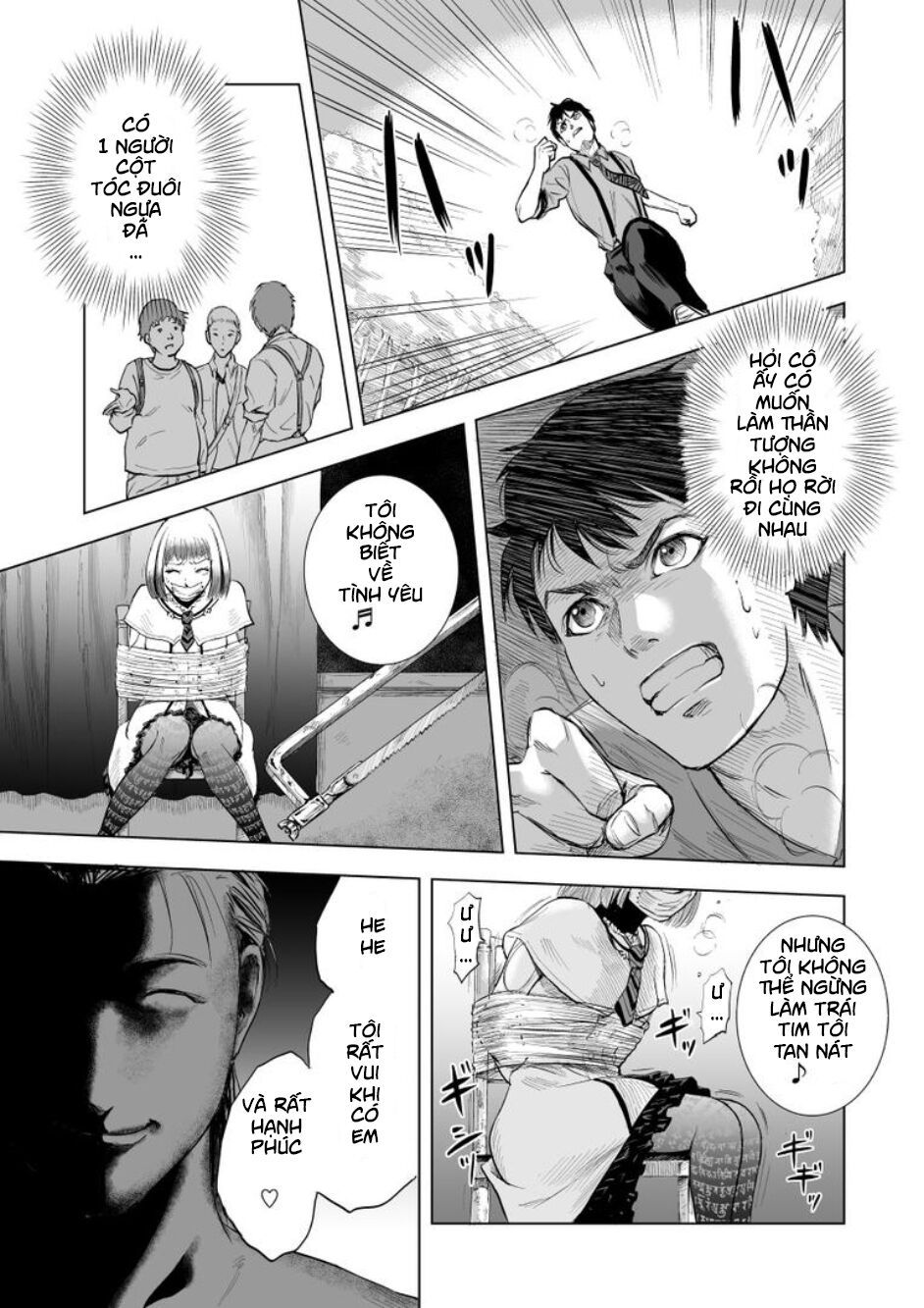 zanmu - labyrinth chapter 5.5 1