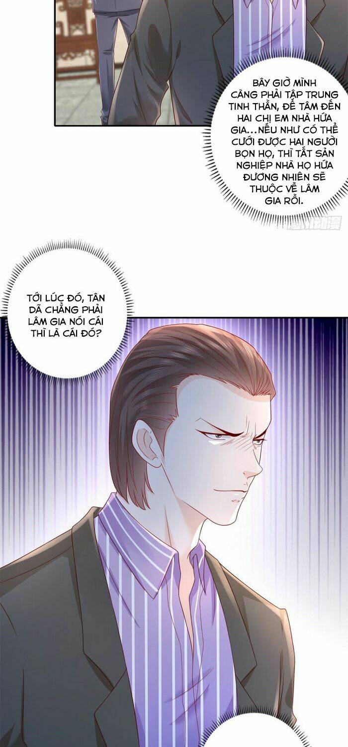 trùng sinh chi thần đế quy lai chapter 43 16