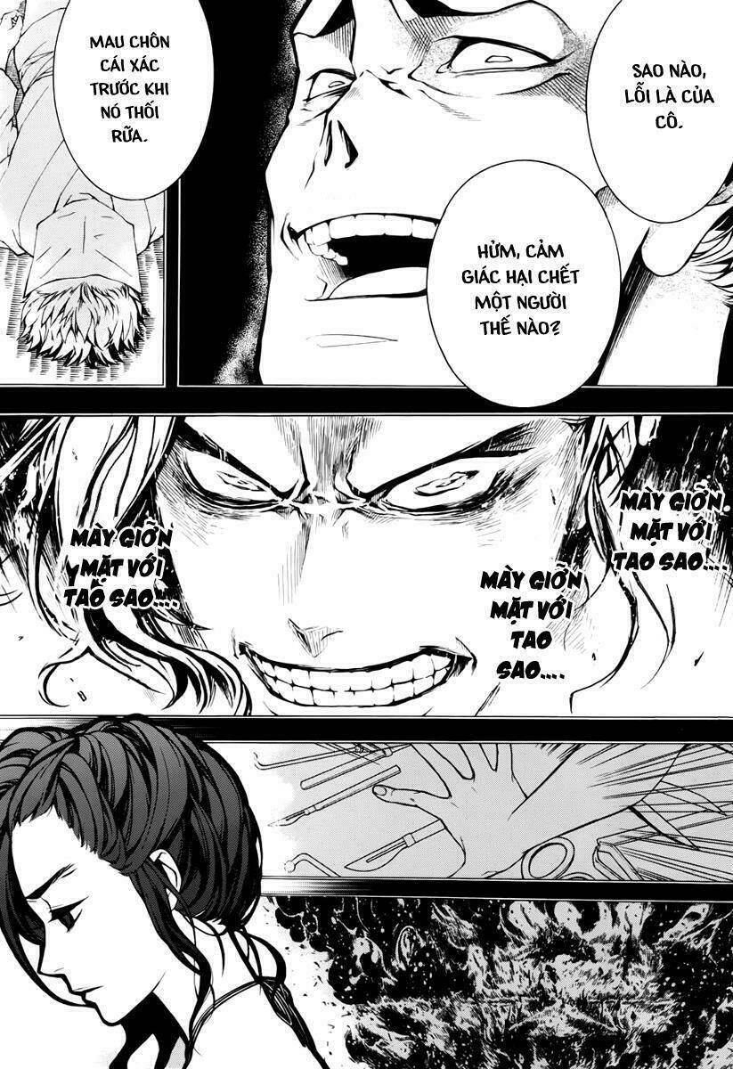 donten ni warau gaiden chapter 11 9