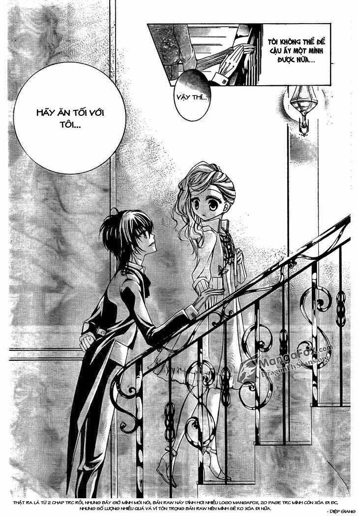 amai akuma ga warau chapter 1 23