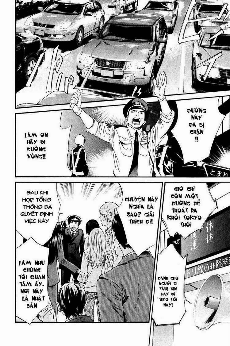 alive - the final evolution chapter 74 7