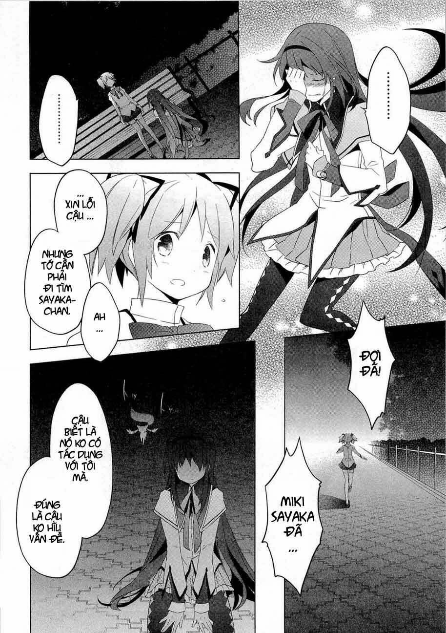 puella magi madoka magica chapter 8 29