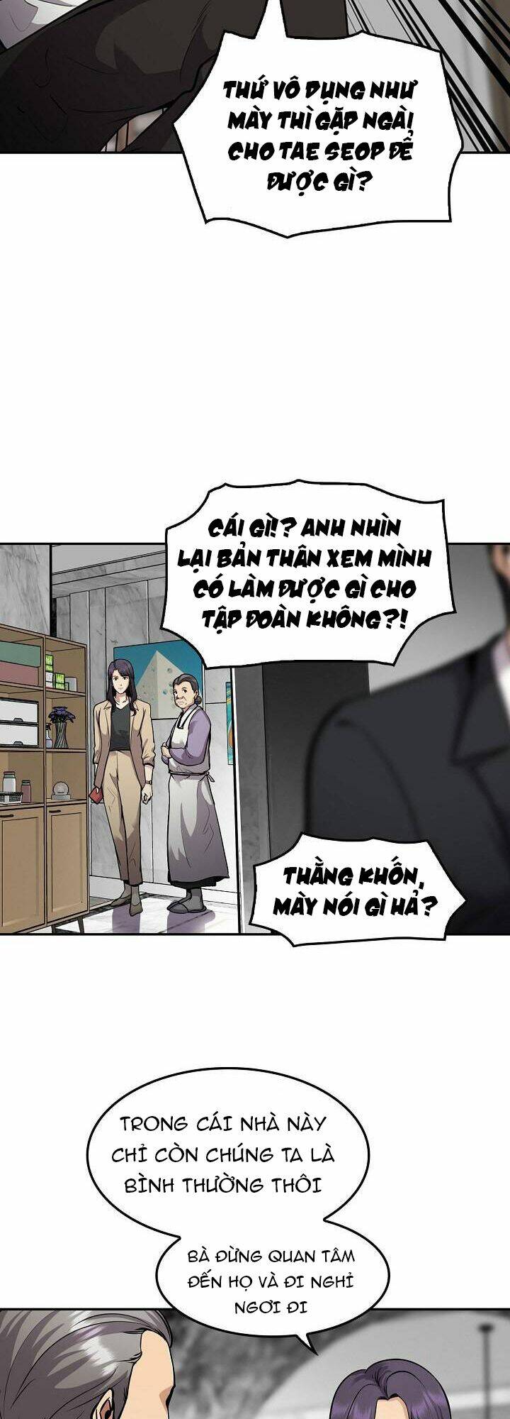 điều tra viên chuyển sinh chapter 124 21