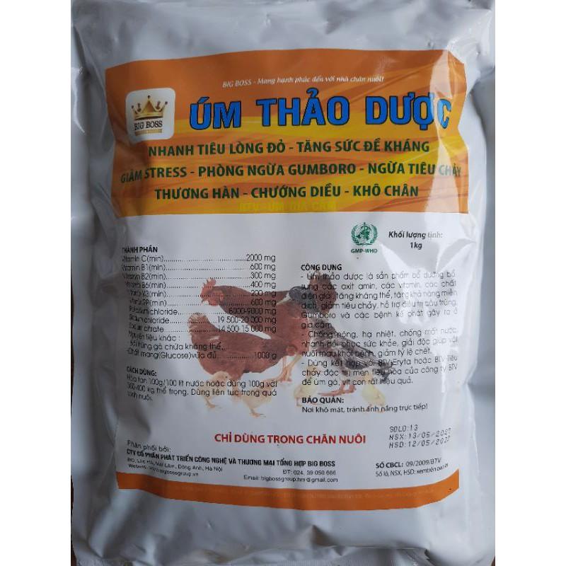 ÚM THẢO DƯỢC CHO GÀ VỊT MỚI NỞ 1kg/gói