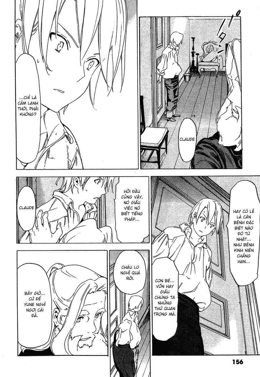 ikoku meiro no croisée chapter 4 21