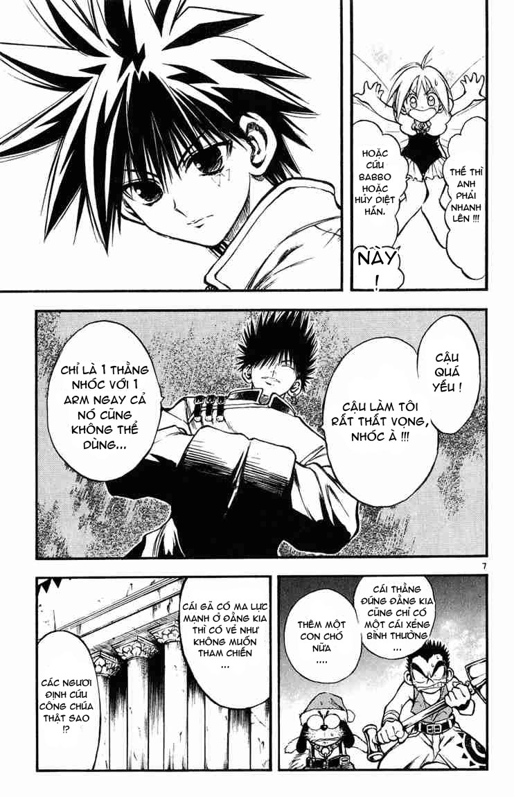 mar heaven chapter 17 7