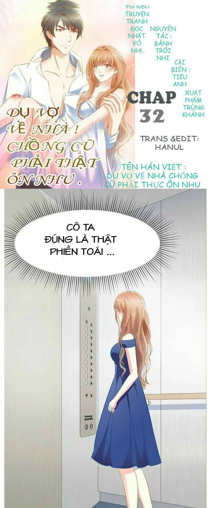 dụ vợ về nhà chồng cũ phải thật ôn nhu chapter 32 1