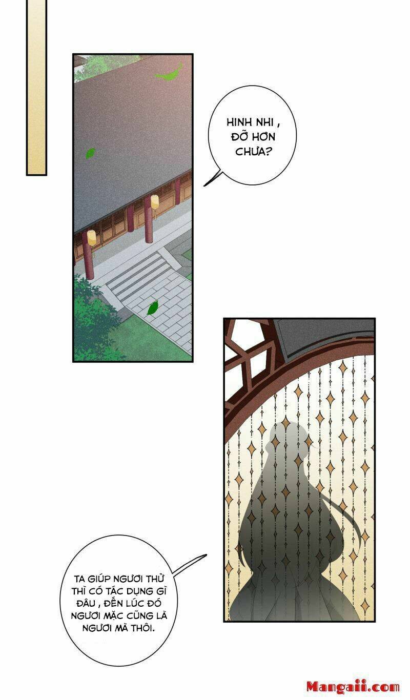 toàn cơ từ chapter 59.1 14