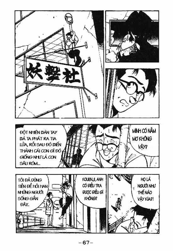 3x3 eyes chapter 71 9