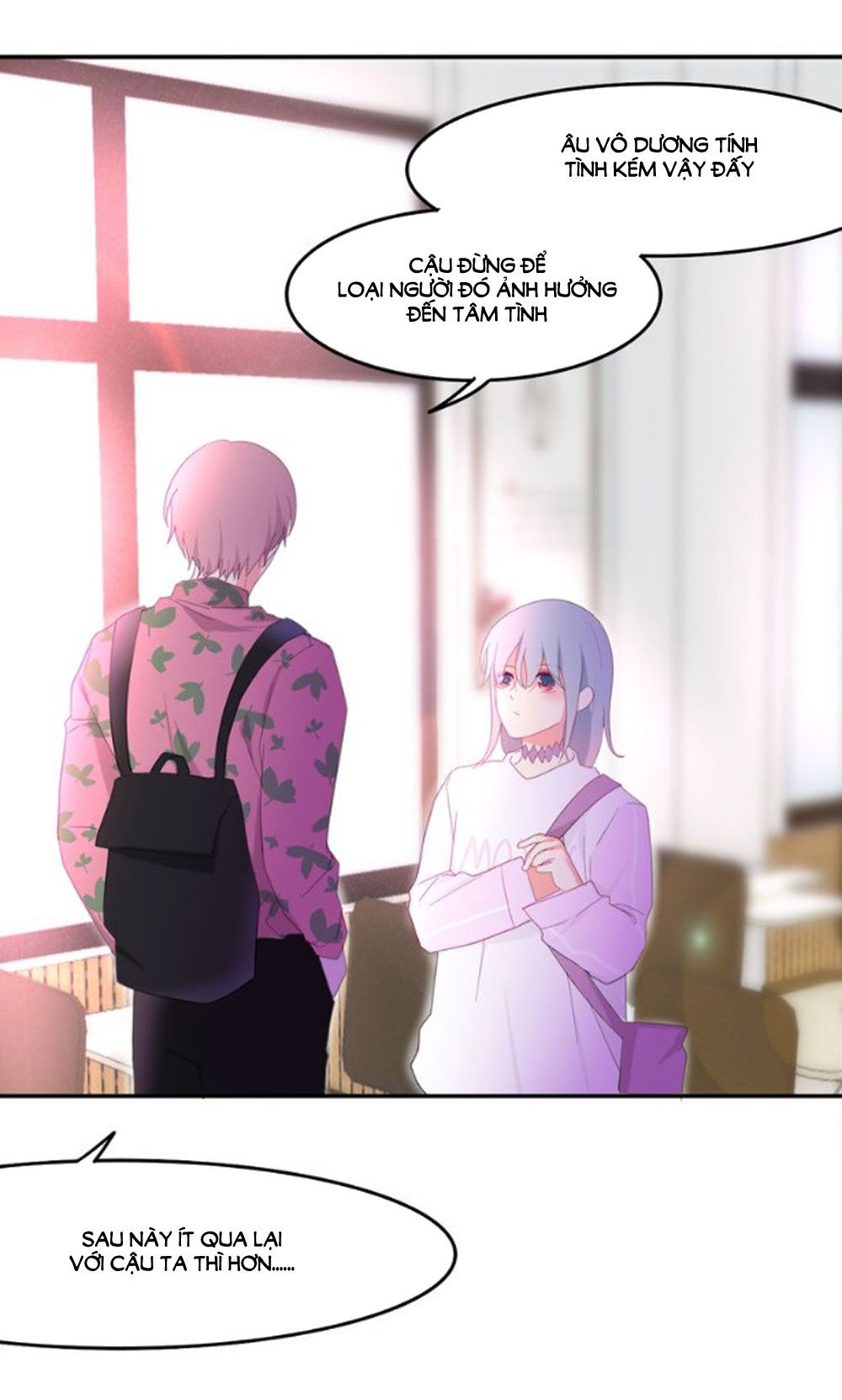 Tháng Sáu Không Hẹn Mà Gặp chapter 3 - Trang 7