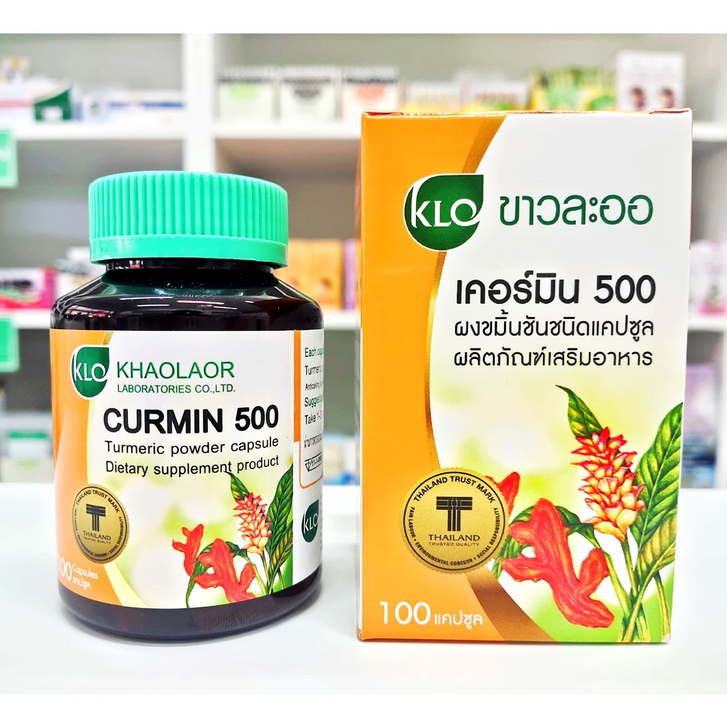 Thực Phẩm Bảo Vệ Sức Khỏe KHAOLAOR THÁI LAN - VIÊN NGHỆ CURMIN 500 (100 viên) - Hỗ trợ làm giảm triệu chứng viêm loét dạ dày