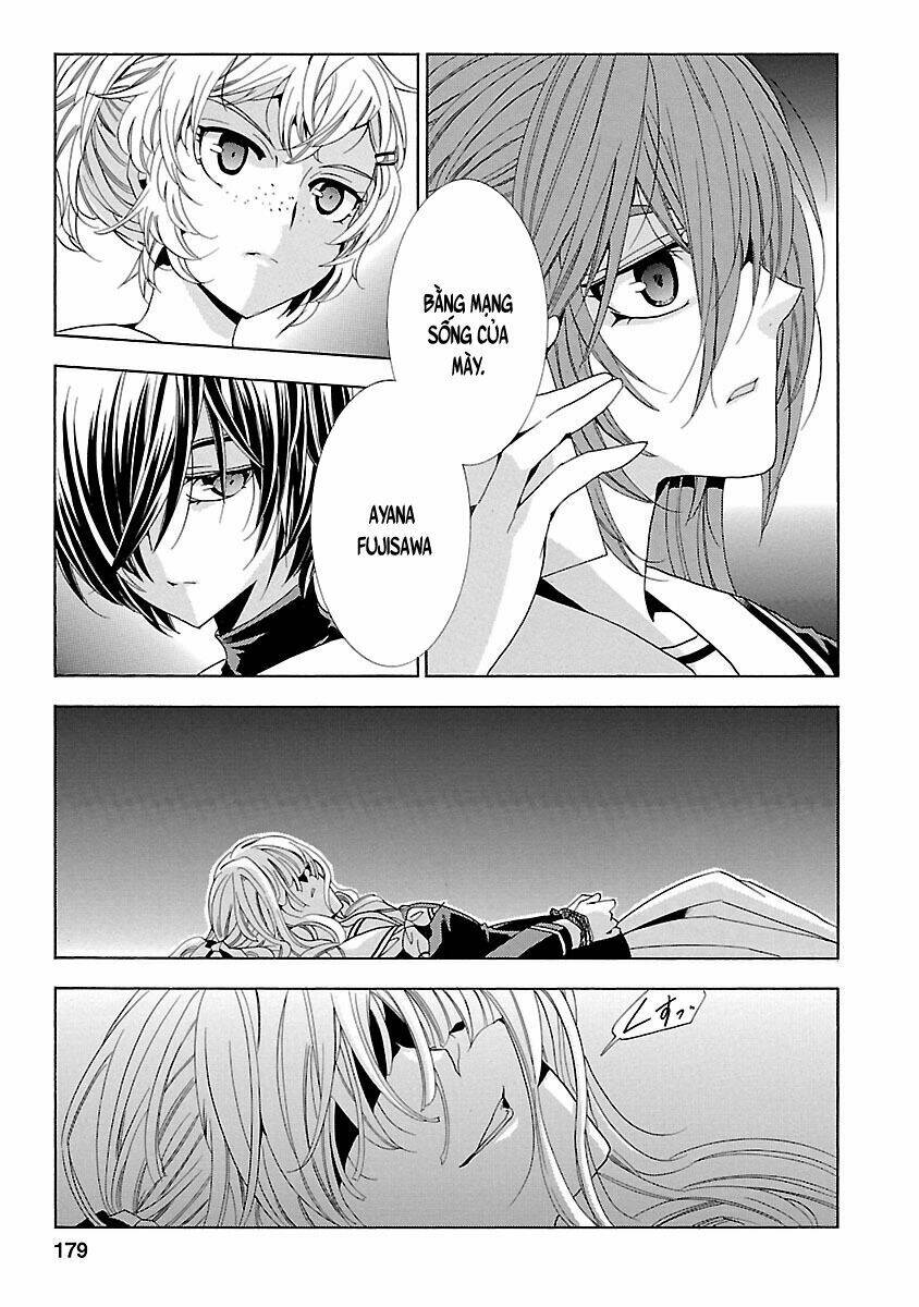 fukushuu kyoushitsu chapter 26 63