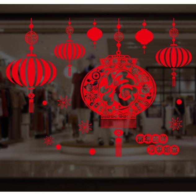 Decal trang trí tết - Lồng đèn hoa văn chữ nhỏ Xuân