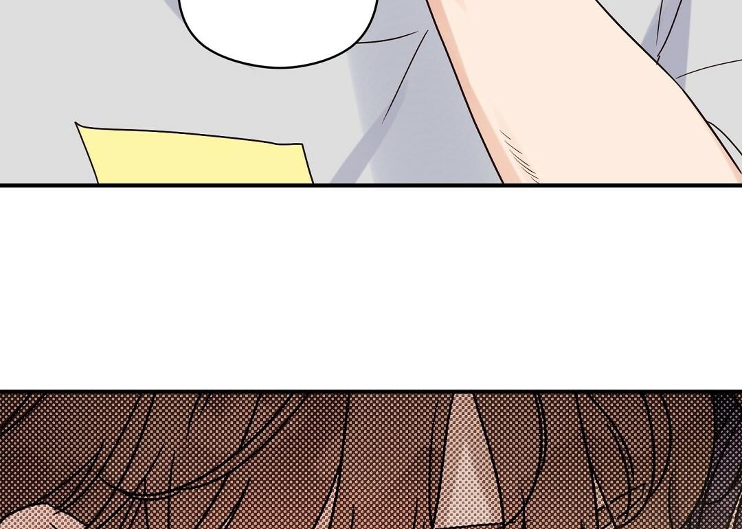 phức cảm tự ti của omega chapter 20 142