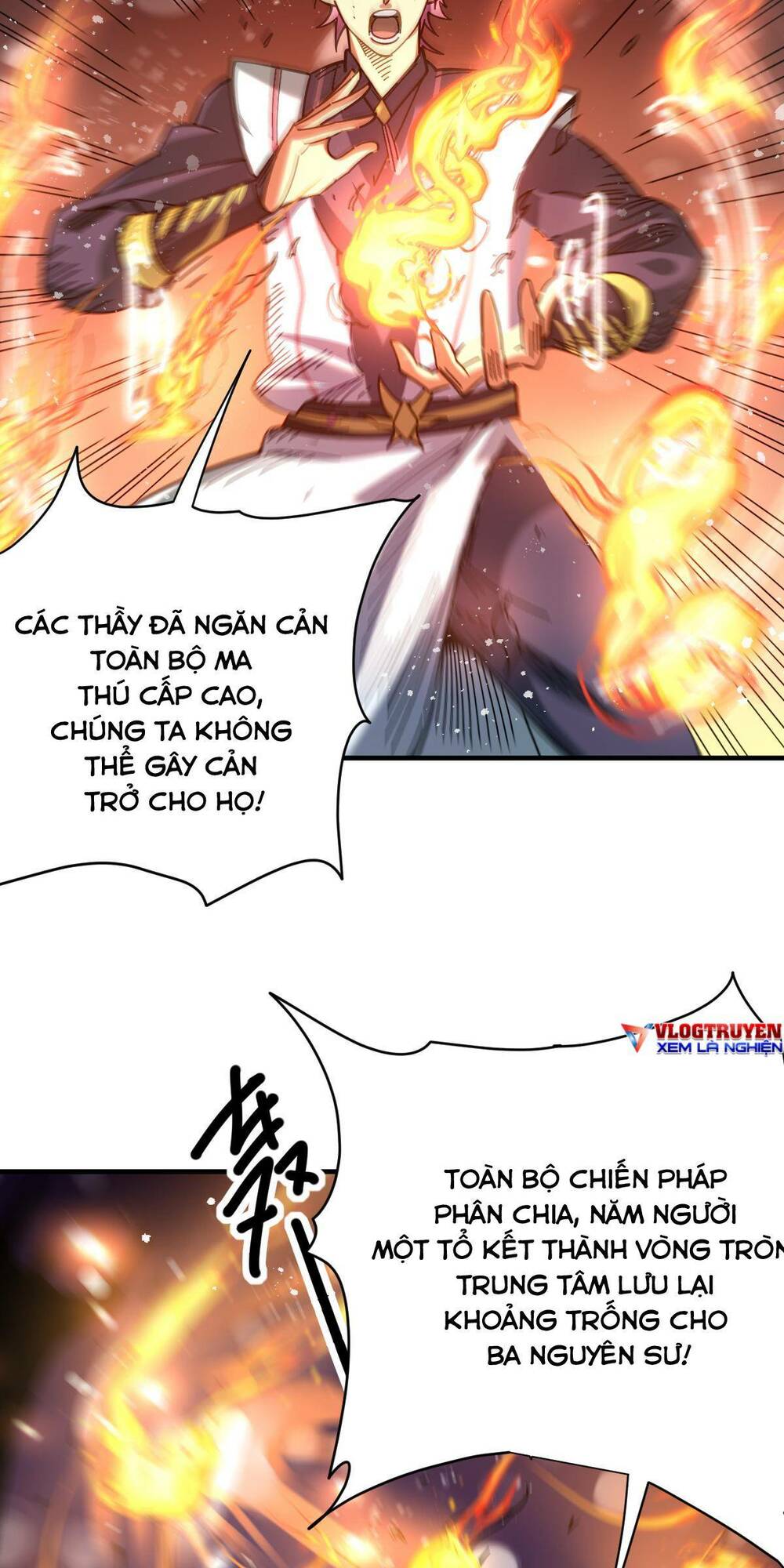 cửu vực chi thiên nhãn quật khởi chapter 23 22