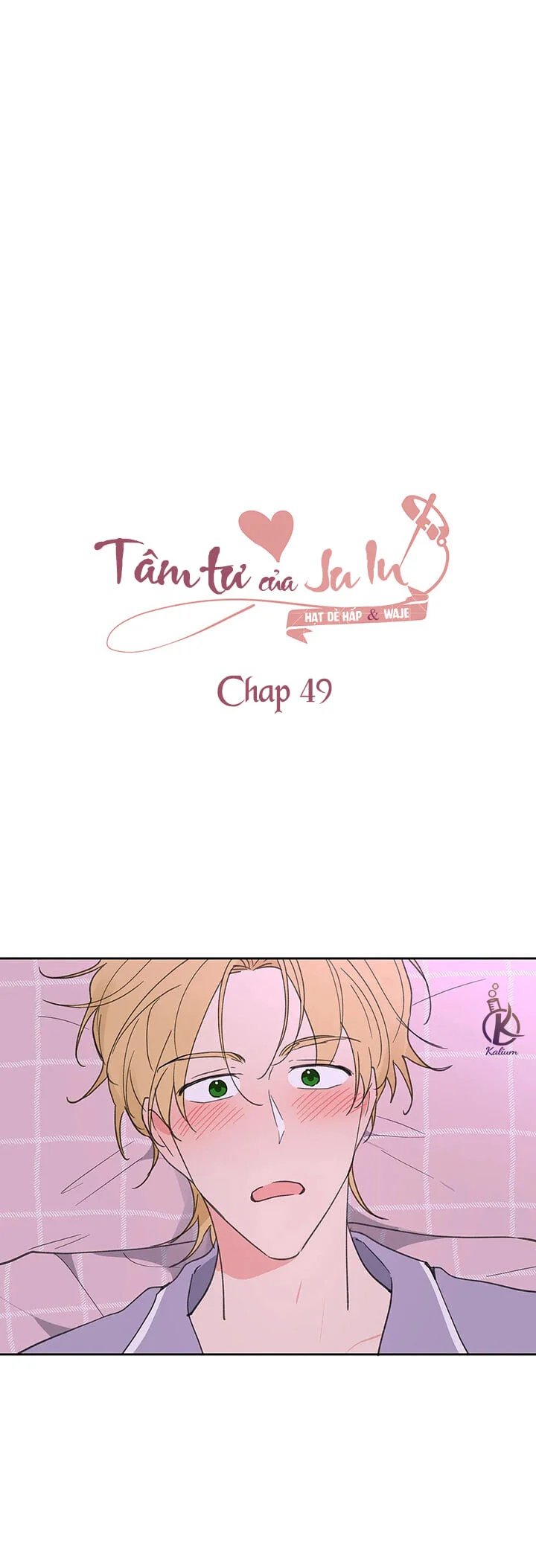tâm tư của ju in chapter 49 26