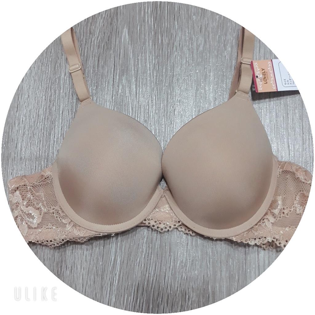 Áo ngực Lovely trơn nâng ngực tạo khe đệm dày bảng ren mã LL194