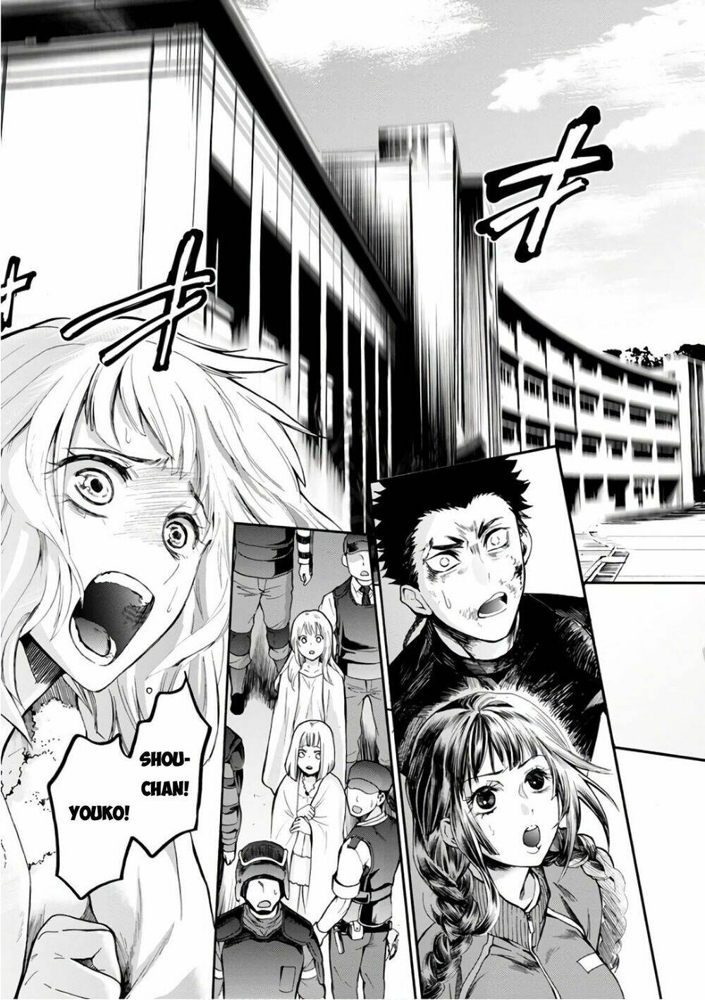 shokuryo kyoshitsu chapter 17 13