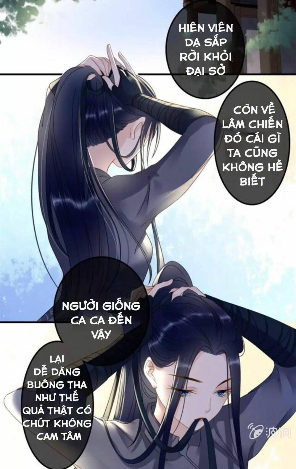 sủng phi của vương chapter 121 8