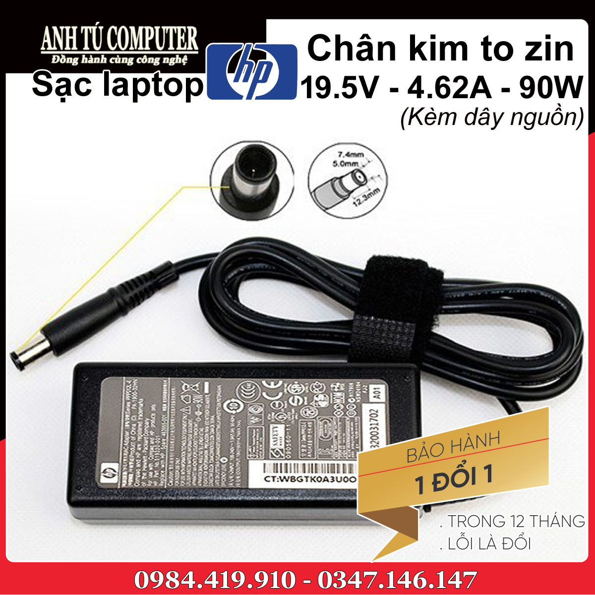 Sạc Laptop HP chân kim to 19V-4.74A-90W hàng chính hãng