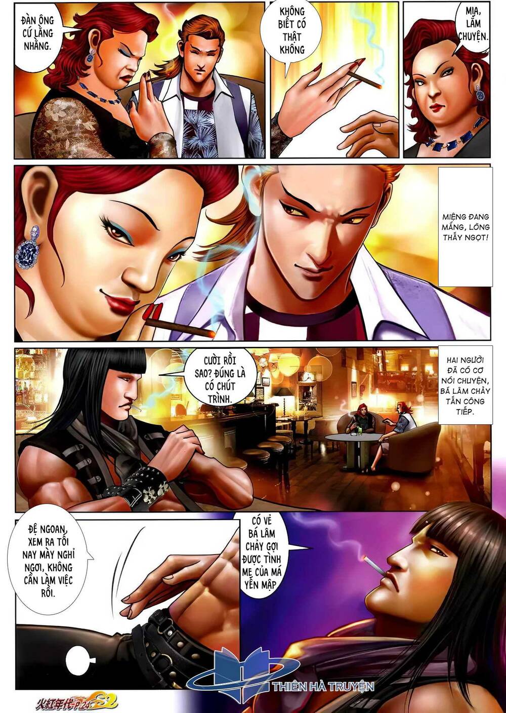 hỏa hồng niên đại hắc cốt đường chapter 1261 9