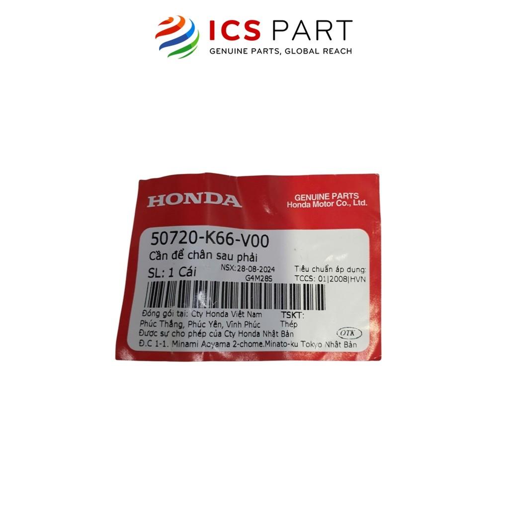 Cần Để Chân Sau Phải HONDA Air Blade 125 2015-2016 (50720K66V00)