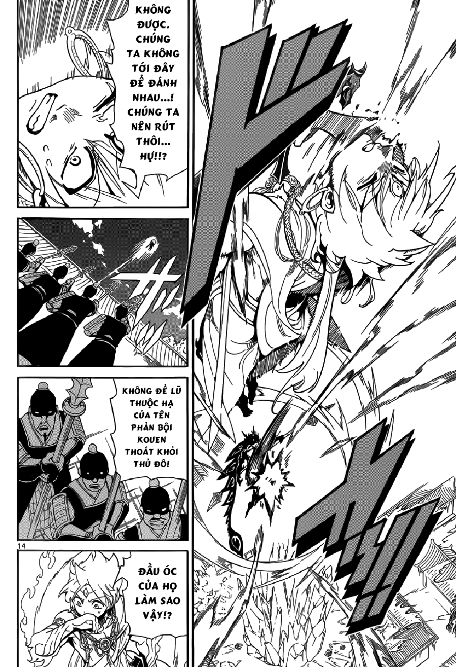 magi - the labyrinth of magic chapter 253 14