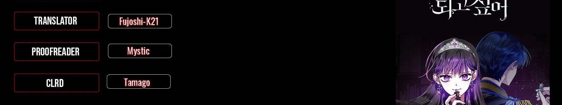 tôi muốn trở thành cô ấy dù chỉ là một ngày chapter 89 2