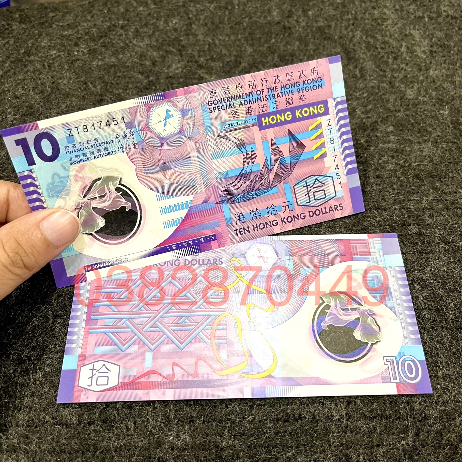 Tiền 10 Dollars HongKong Polymer - Top 10 Tờ Tiền Đẹp Nhất Thế Giới - Sưu Tầm Ý Nghĩa