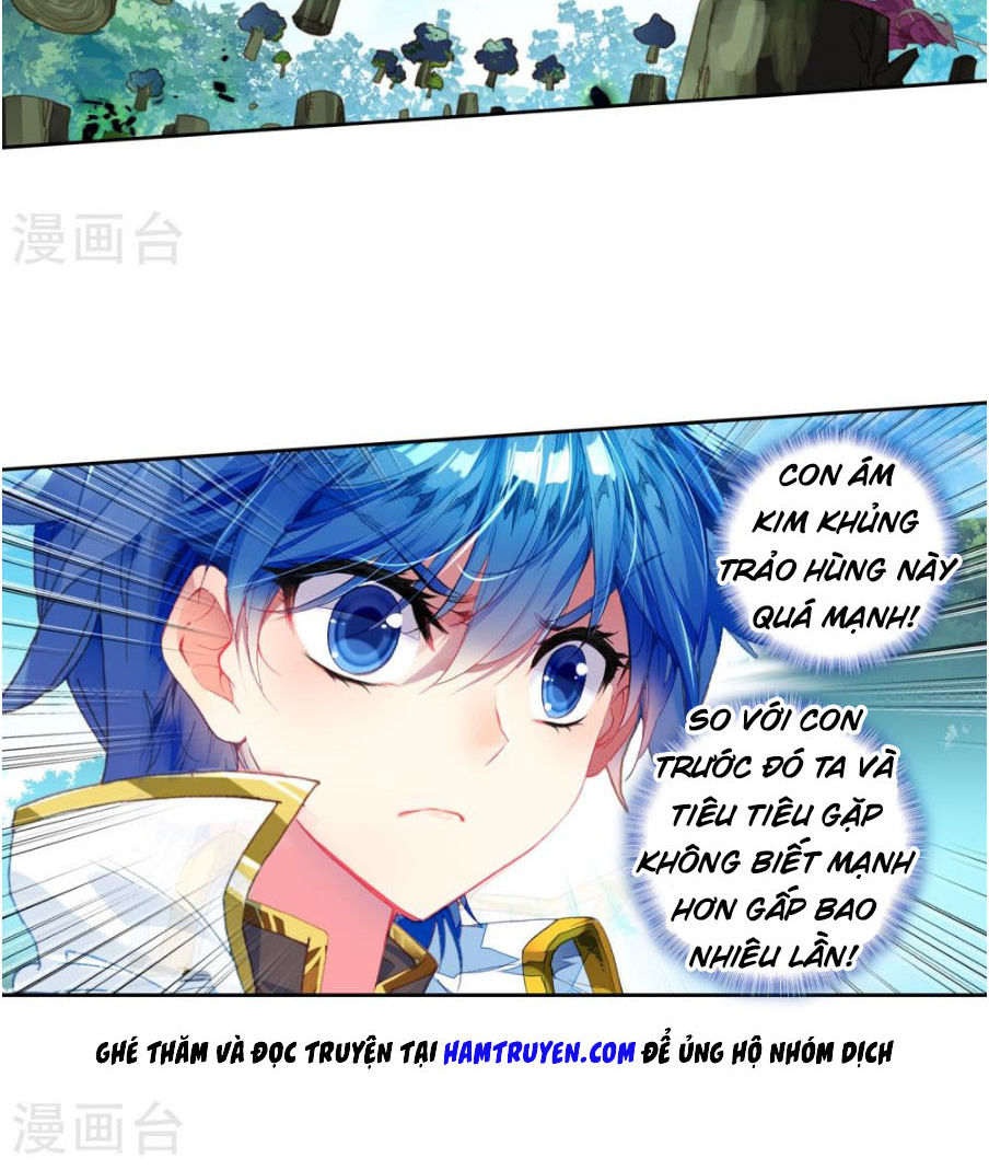 tuyệt thế đường môn - đấu la đại lục 2 chapter 222.5 5