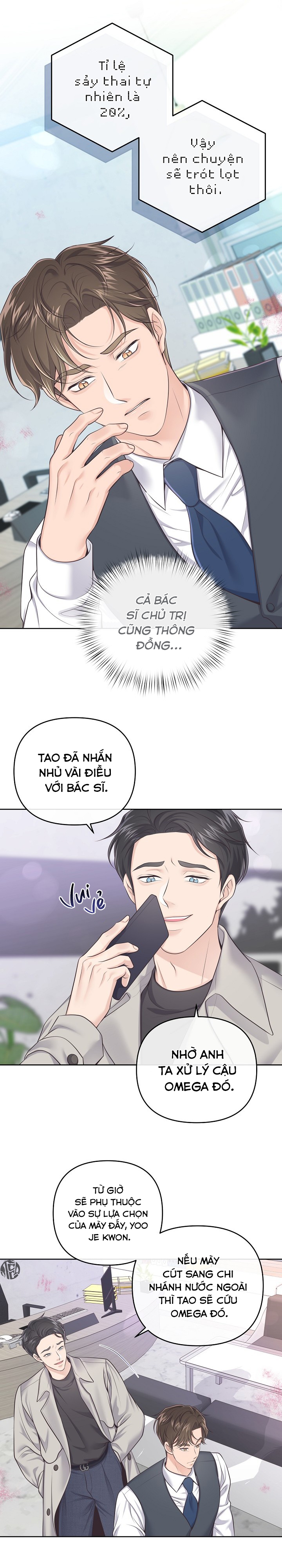 quản gia đáng yêu chapter 63 19