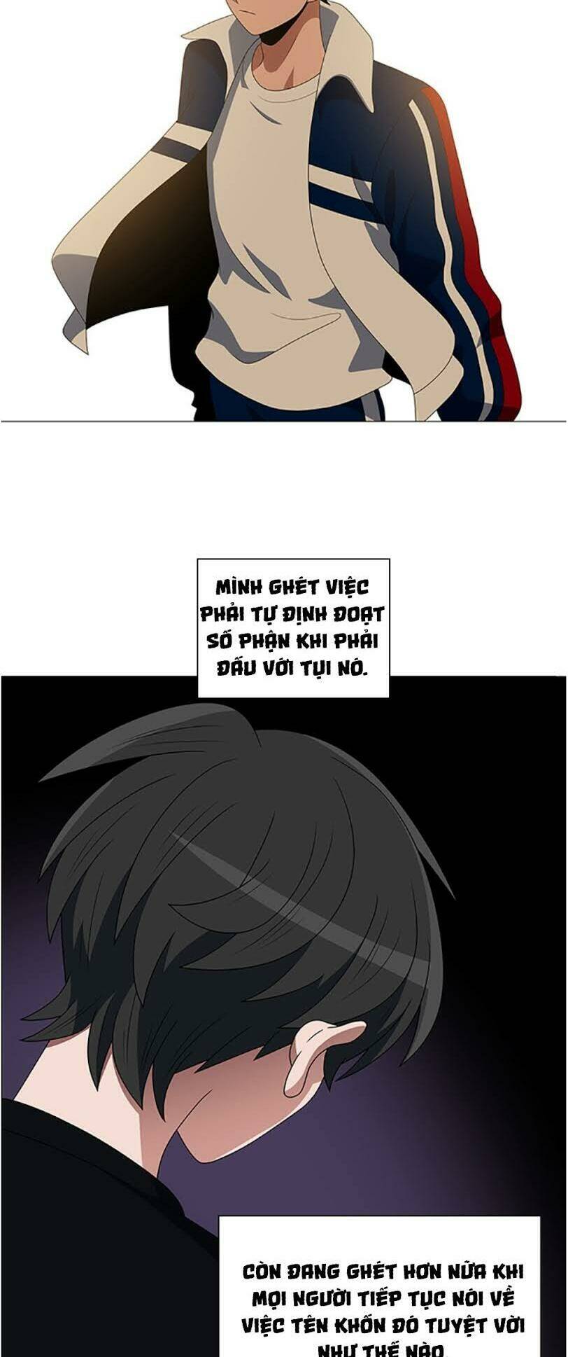 no scope chapter 108 33