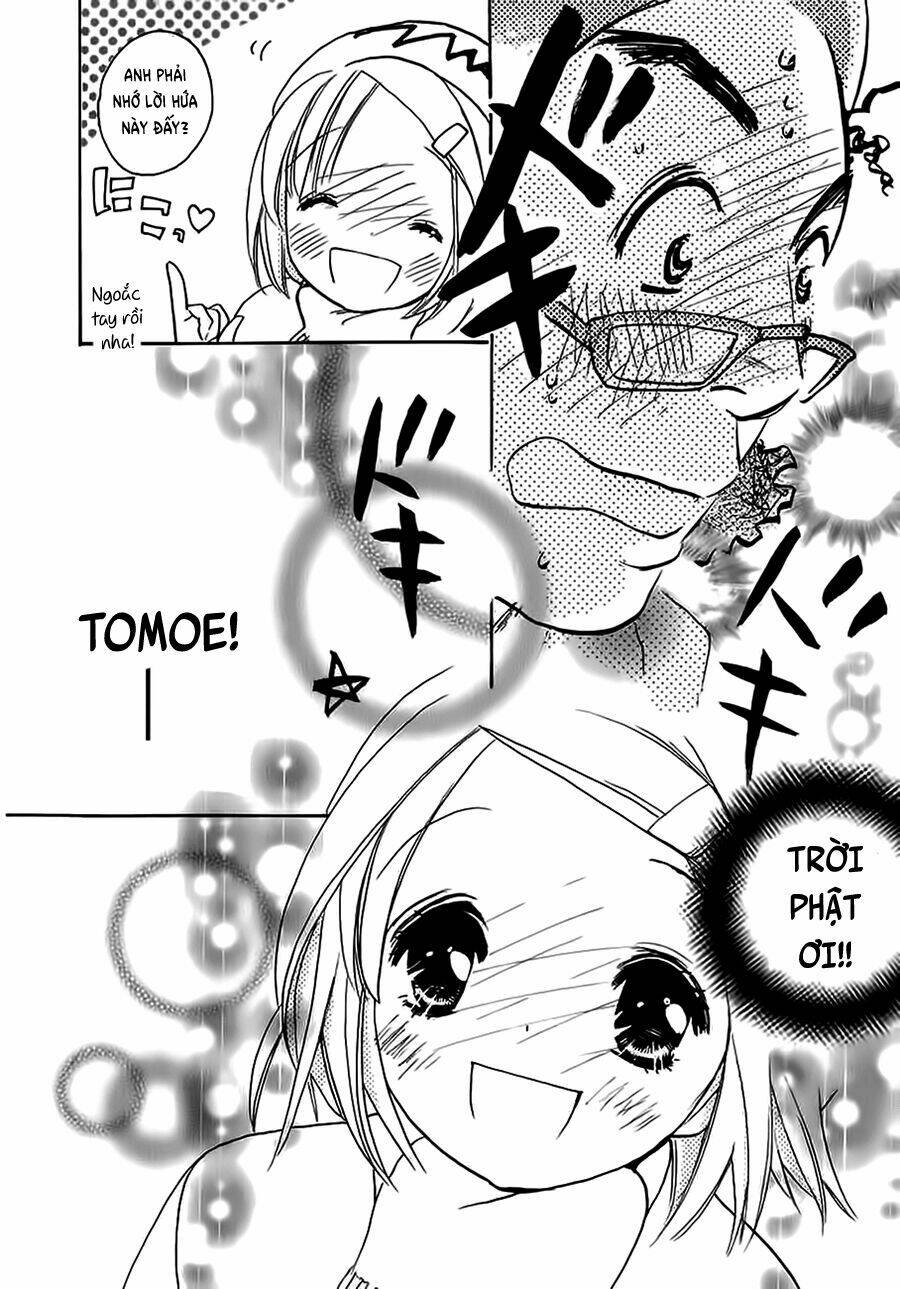 miman renai chapter 11 16