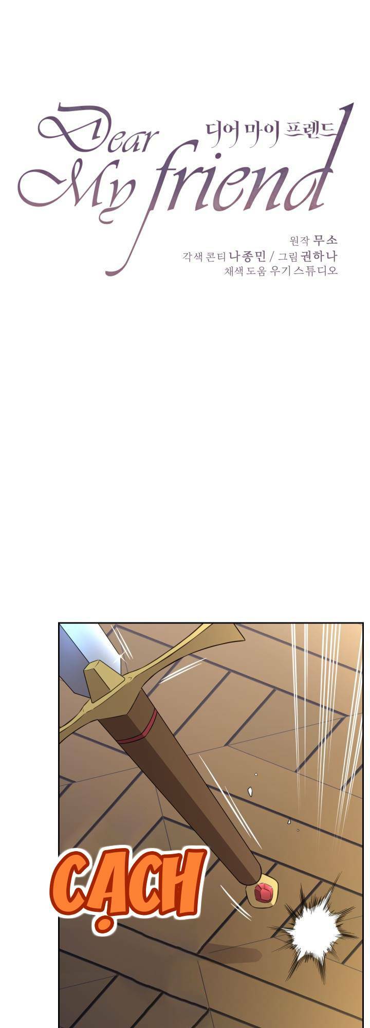 gửi đến người bạn của tôi chapter 24 8