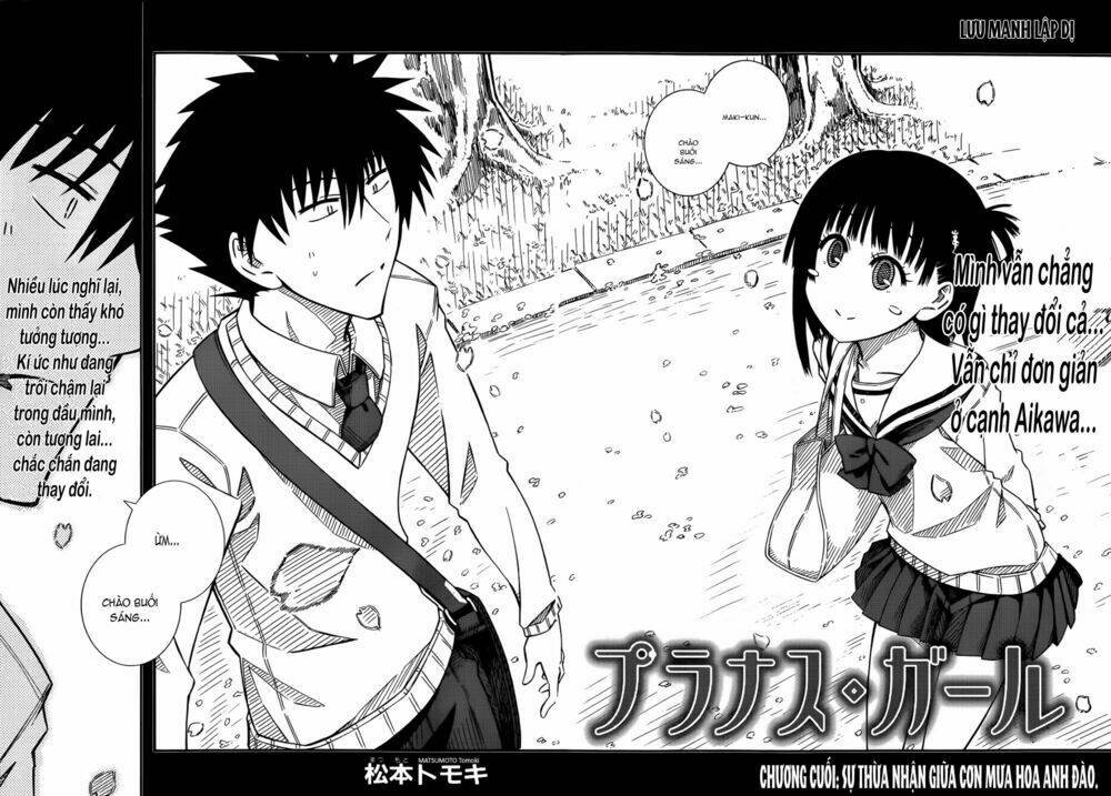 prunus girl chapter 42 3