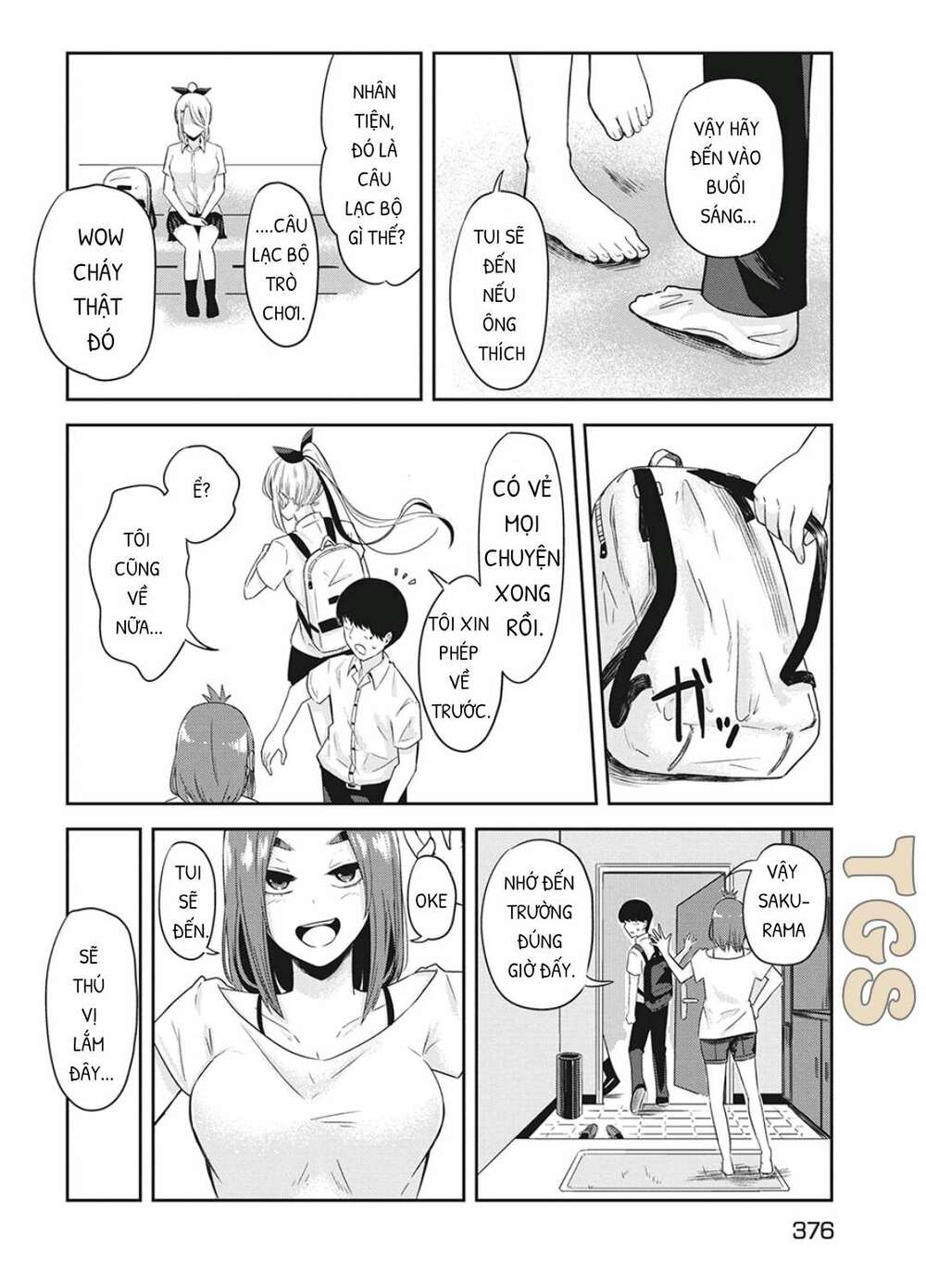 doppel-san chapter 6 24