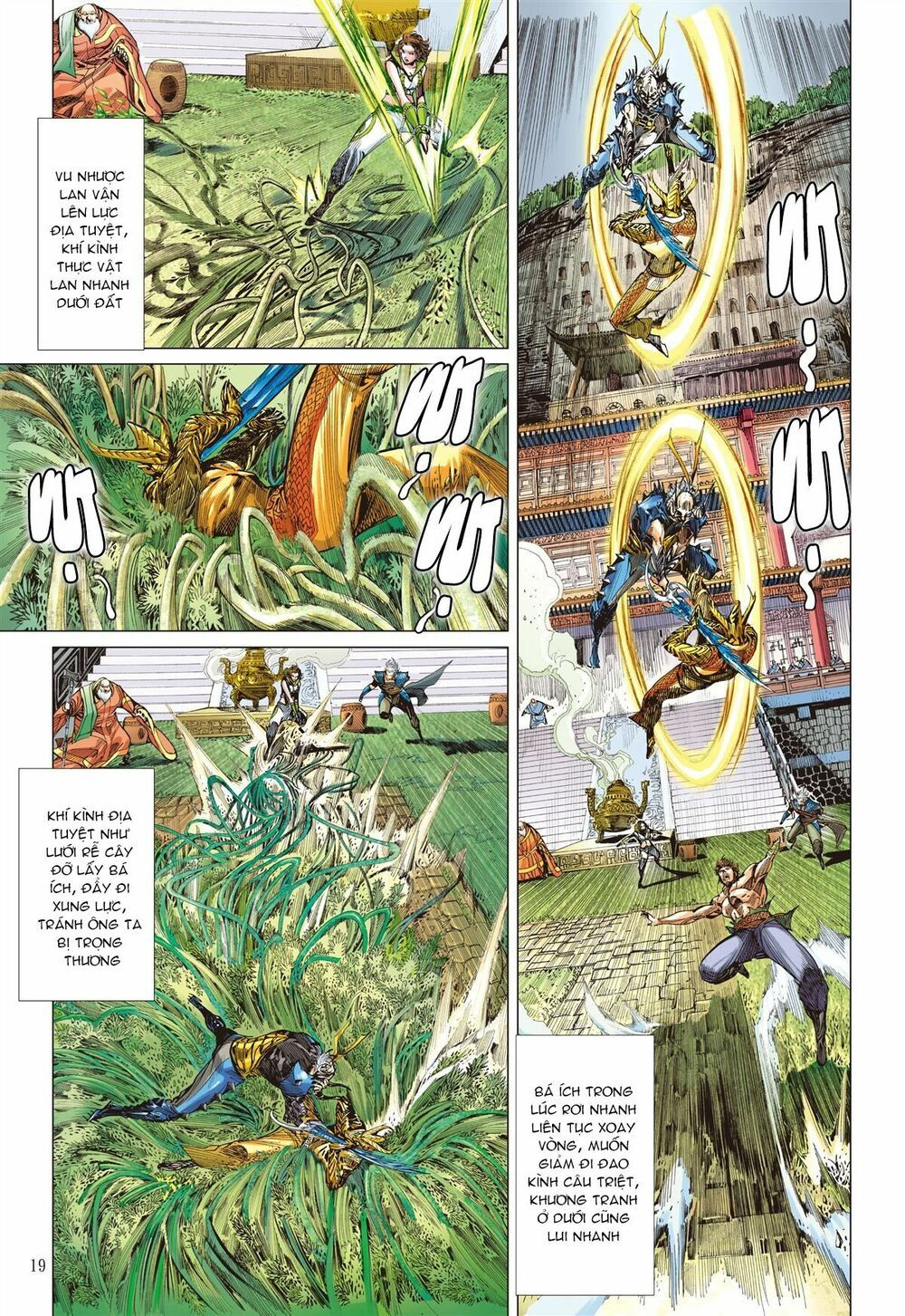 sơn hải kinh truyện chapter 130 17