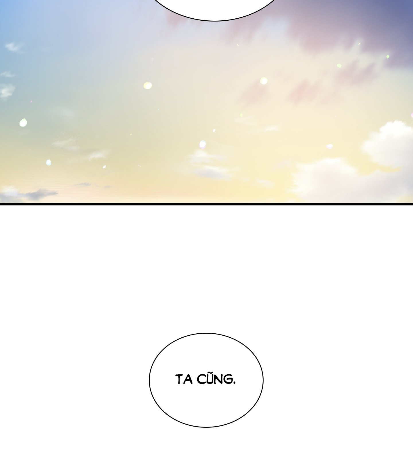 [bl18+] smirna and capri chapter 67.2 18