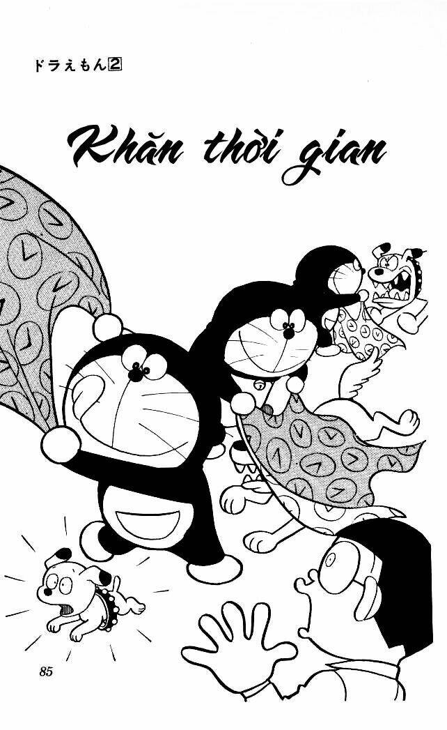 doraemon chapter 25 2