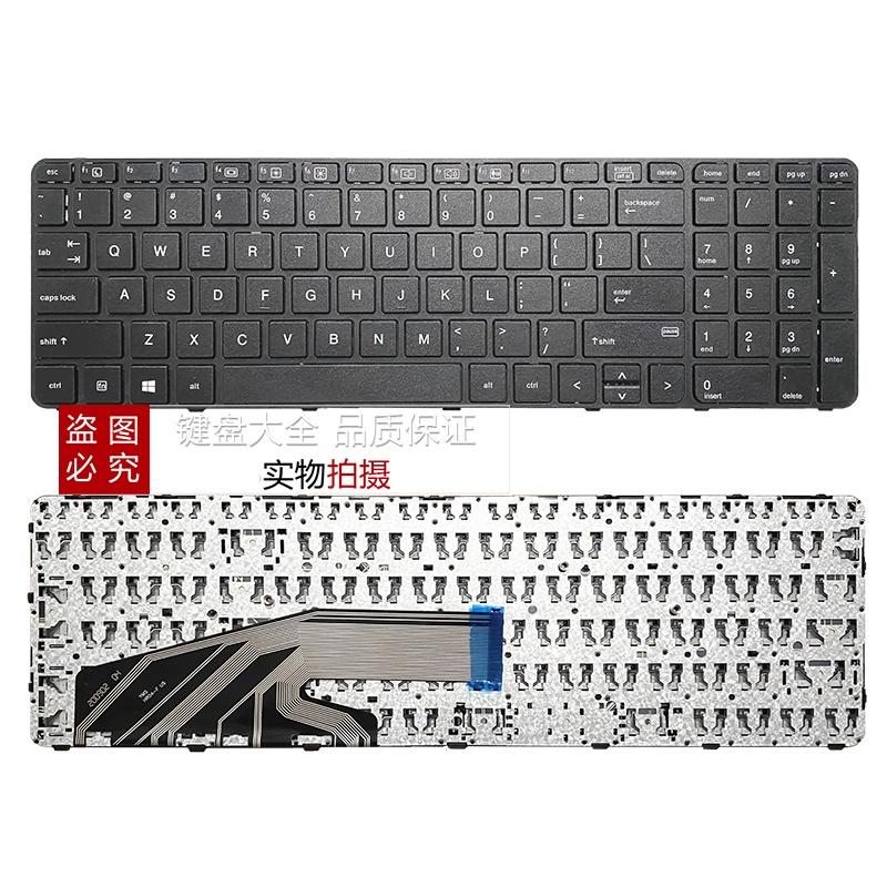Applicable to HP HP PROBOOK 450 G3 455 G3 470 G3 HSTNN-Q95C Notebook Keyboard