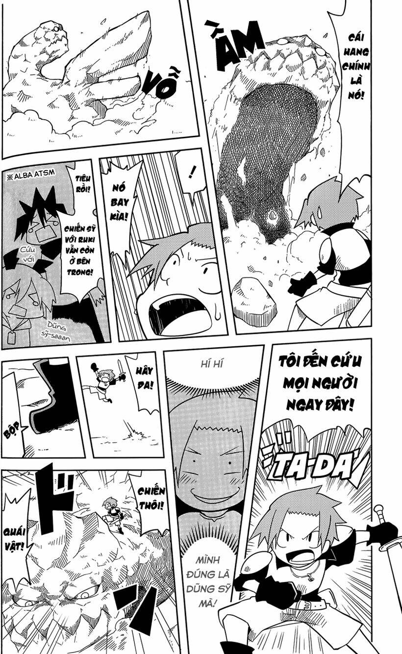 senyuu jump square (sq) chapter 15 7